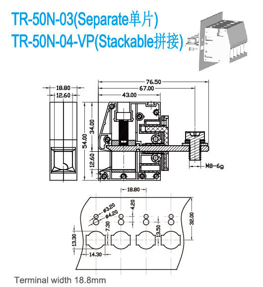 M6 Screw 150A Feed Through Terminal Blocks 600V 6-1/0 AWG 18.8mm Width